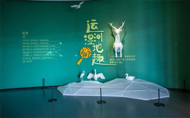 因運(yùn)而生，光影而盛——SEEMILE中國(guó)大運(yùn)河博物館案例賞析