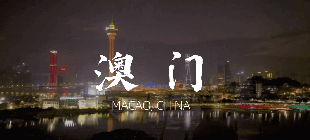 “步步飛花”是什么感受？視美樂地面互動投影閃耀中國澳門！